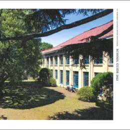 「7月17日（土）生徒会による学校説明会」・「7月27日（火）生徒会による学校説明会の録画上映会 」中止のお知らせ