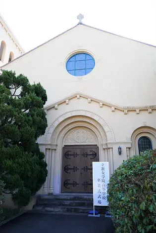 聖マーガレット礼拝堂