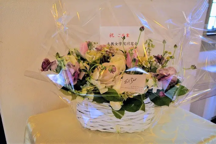 同窓会よりお祝いのお花を頂戴しました。