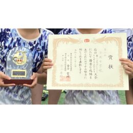 中学テニス部　第63回東京都中学校総合体育大会　結果報告