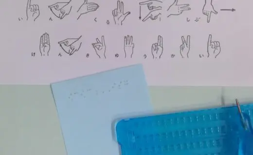 ISG<br data-src-img=