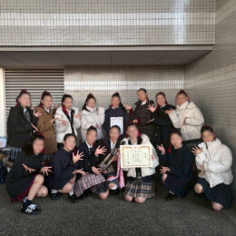 中学ダンス部 第44回東京都中学校ダンス競技会新人大会 結果報告