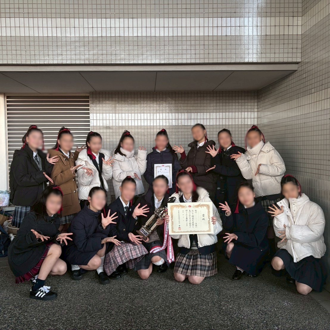 中学ダンス部 第44回東京都中学校ダンス競技会新人大会 結果報告