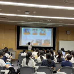 国際SMIS「”届けよう、服のチカラ”プロジェクト」事前学習