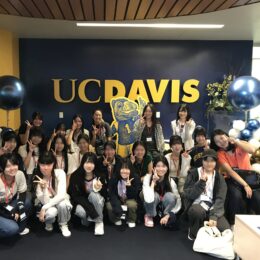 国際教育 「UC Davis 短期留学プログラム」を実施しました
