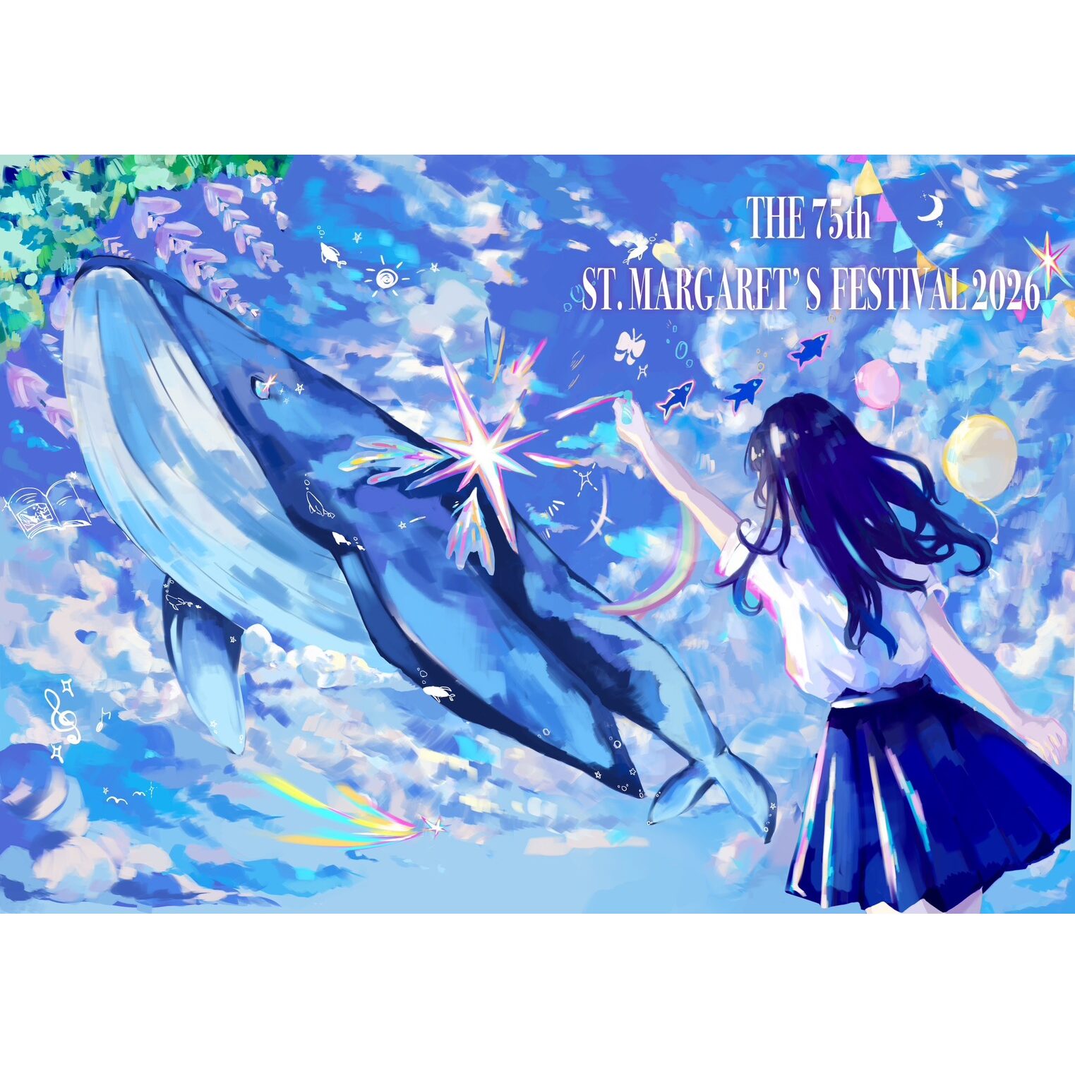 VIVID MEMORIES 青春を彩る私たちの記録 ~2026マーガレット祭運営委員より~